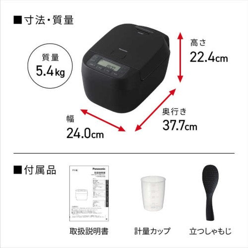 炊飯器 5.5合 おどり炊き 可変圧力IHジャー ホワイト 備長炭釜 パナソニック SR-N310D-W