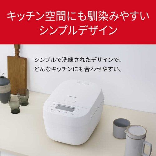 IHジャー炊飯器 5.5合 備長炭釜 ホワイト パナソニック SR-N210D-W