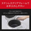 IHジャー炊飯器 5.5合 備長炭釜 ホワイト パナソニック SR-N210D-W