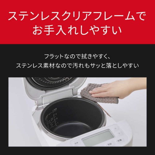 IHジャー炊飯器 5.5合 備長炭釜 ホワイト パナソニック SR-N210D-W