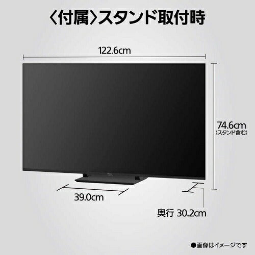 4K液晶 テレビ VIERA ビエラ  液晶最上位モデル Fire TV ミニLEDバックライト搭載 55V型 パナソニック TV-55W95B