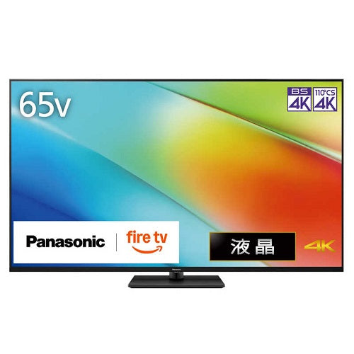 4K液晶 テレビ VIERA ビエラ  液晶ハイグレードモデル Fire TV搭載 65V型 パナソニック TV-65W90B