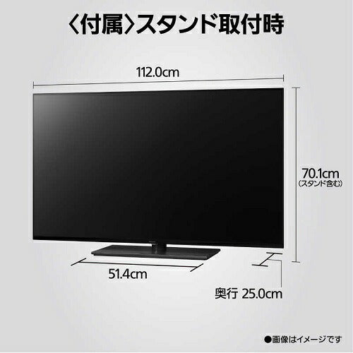 4K液晶 テレビ VIERA ビエラ  液晶ハイグレードモデル Fire TV搭載 50V型 パナソニック TV-50W90B