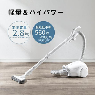 紙パック式キャニスター掃除機 ホワイト パナソニック MC-PJ240G-W