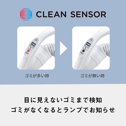 紙パック式キャニスター掃除機 ホワイト パナソニック MC-PJ240G-W