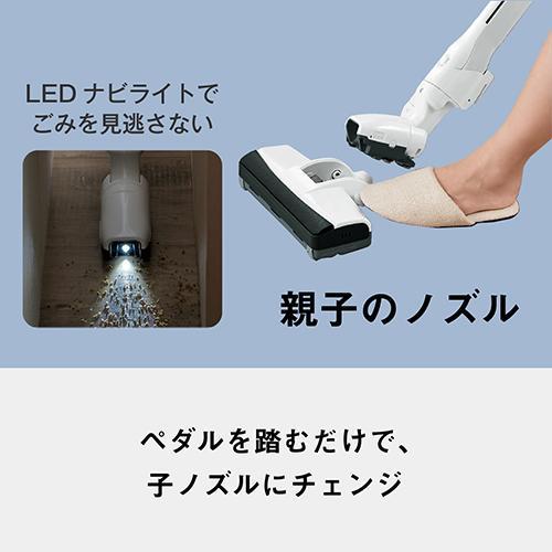 紙パック式キャニスター掃除機 ホワイト パナソニック MC-PJ240G-W
