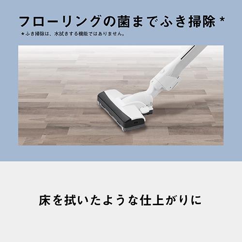 紙パック式キャニスター掃除機 ホワイト パナソニック MC-PJ240G-W