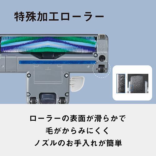 紙パック式キャニスター掃除機 ホワイト パナソニック MC-PJ240G-W