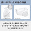 紙パック式キャニスター掃除機 ホワイト パナソニック MC-PJ240G-W
