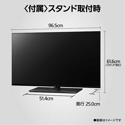 4K液晶 テレビ VIERA ビエラ  液晶ハイグレードモデル Fire TV搭載 43V型 パナソニック TV-43W90B