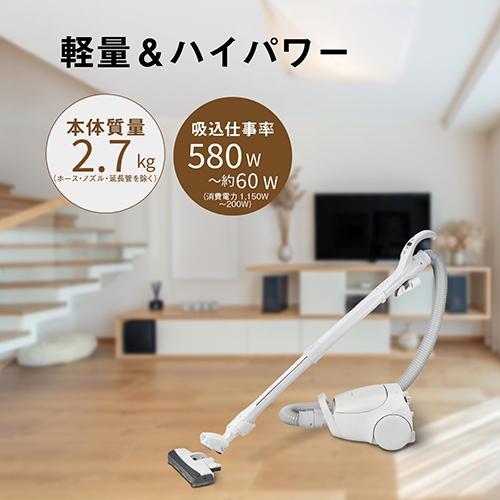 紙パック式キャニスター掃除機 アイボリー パナソニック MC-PJ24G-C