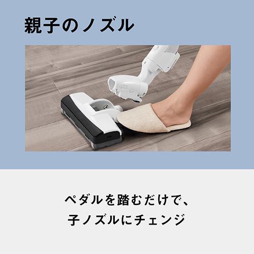 紙パック式キャニスター掃除機 アイボリー パナソニック MC-PJ24G-C