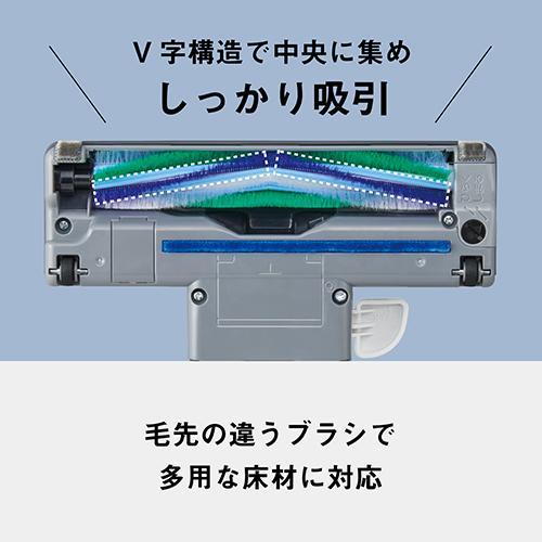 紙パック式キャニスター掃除機 アイボリー パナソニック MC-PJ24G-C
