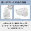紙パック式キャニスター掃除機 アイボリー パナソニック MC-PJ24G-C