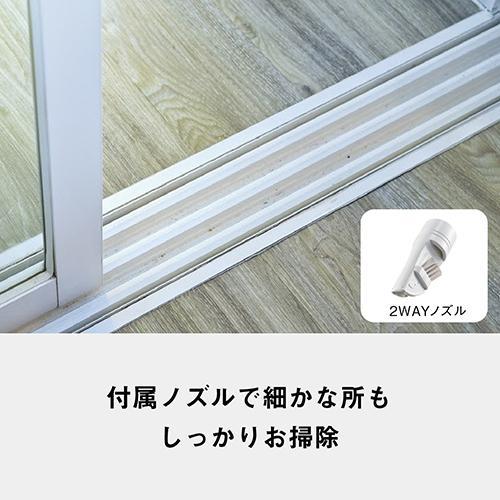 紙パック式キャニスター掃除機 アイボリー パナソニック MC-PJ24G-C
