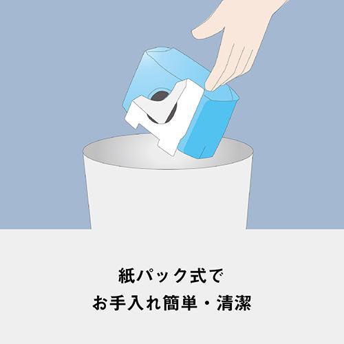 紙パック式キャニスター掃除機 アイボリー パナソニック MC-PJ24G-C