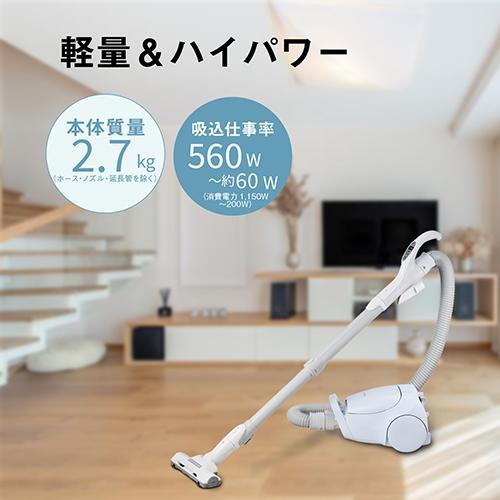 紙パック式キャニスター掃除機 ライトブルー パナソニック MC-PJ24A-A
