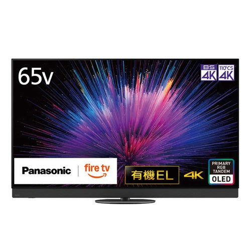 テレビ 65V型 4K VIERA 有機EL フラグシップモデル Fire TV搭載 パナソニック TV-65Z95B
