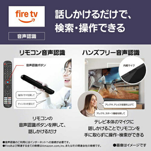 テレビ 55V型 4K VIERA 有機EL フラグシップモデル Fire TV搭載 パナソニック TV-55Z95B
