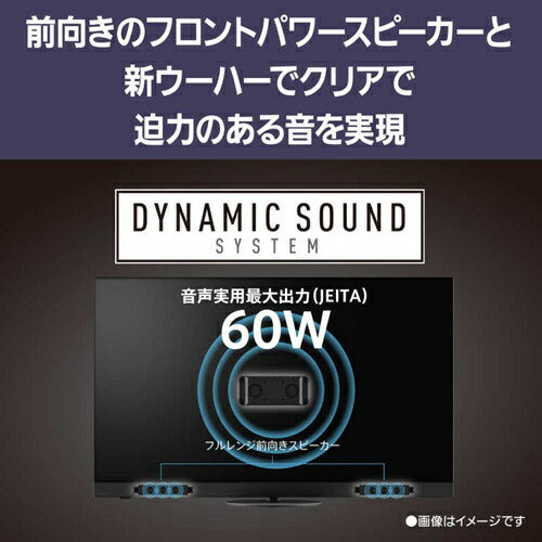 テレビ 65V型 4K VIERA 有機EL ハイグレードモデル Fire TV搭載 パナソニック TV-65Z90B