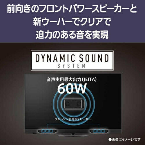 テレビ 55V型 4K VIERA 有機EL ハイグレードモデル Fire TV搭載 パナソニック TV-55Z90B