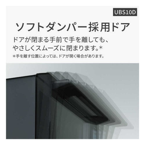 スチームオーブンレンジ Bistro(ビストロ) 30L ブラック カラータッチ液晶 パナソニック NE-UBS10D-K