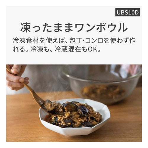 スチームオーブンレンジ Bistro(ビストロ) 30L ブラック カラータッチ液晶 パナソニック NE-UBS10D-K