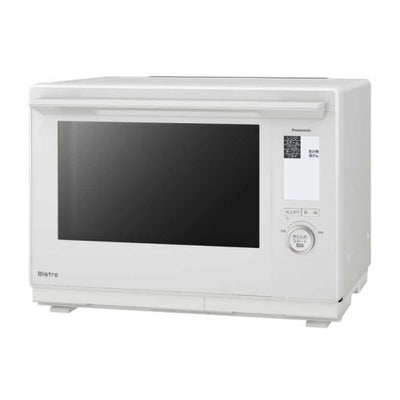 スチームオーブンレンジ Bistro(ビストロ) 30L オフホワイト 高精細・64眼スピードセンサー パナソニック NE-BS9D-W