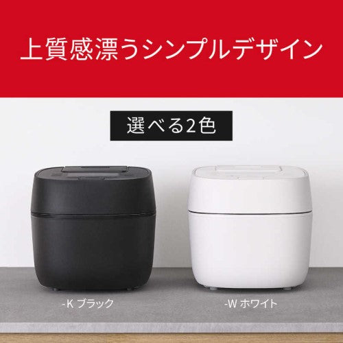 炊飯器 5.5合 おどり炊き 可変圧力IHジャー ホワイト ダイヤモンド竃(かまど)釜 パナソニック SR-N510D-W