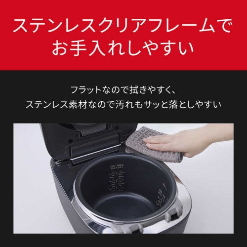 炊飯器 5.5合 おどり炊き 可変圧力IHジャー ホワイト ダイヤモンド竃(かまど)釜 パナソニック SR-N510D-W