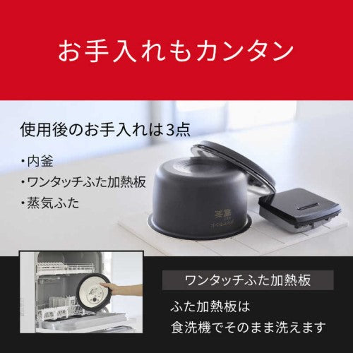 炊飯器 5.5合 おどり炊き 可変圧力IHジャー ホワイト ダイヤモンド竃(かまど)釜 パナソニック SR-N510D-W