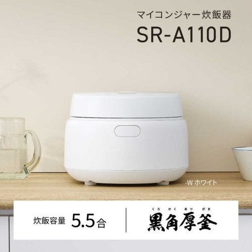 電子ジャー炊飯器 5.5合 マイコンジャー 黒角厚釜 ホワイト パナソニック SR-A110D-W