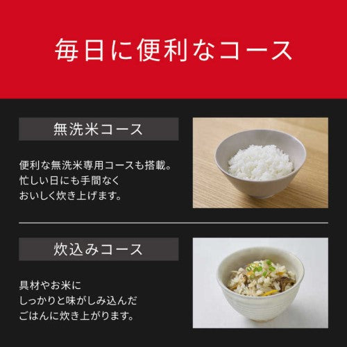 電子ジャー炊飯器 5.5合 マイコンジャー 黒角厚釜 ホワイト パナソニック SR-A110D-W