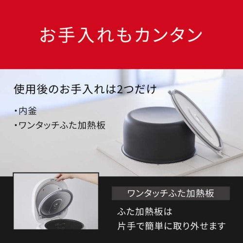 電子ジャー炊飯器 5.5合 マイコンジャー 黒角厚釜 ホワイト パナソニック SR-A110D-W