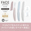フェイスシェーバー フェリエ ブルー パナソニック ES-WF63-A