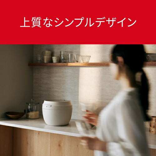 可変圧力IHジャー炊飯器 Bistro（ビストロ）X7Dシリーズ ライトグレージュ 炊飯容量:5.5合 パナソニック SR-X710D-H