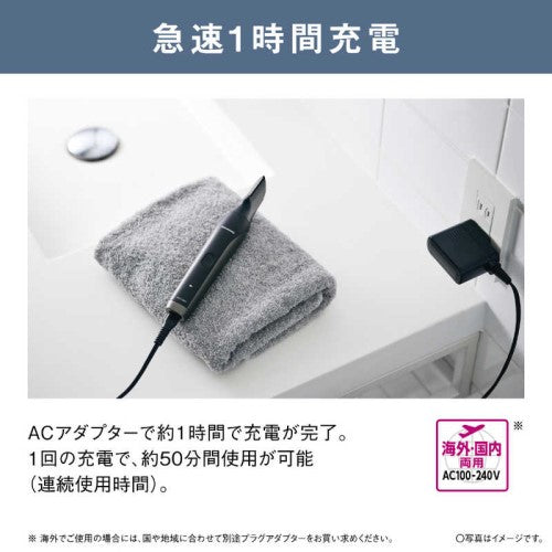 ボディトリマー 1枚刃 /AC100V-240V ダークシルバー パナソニック ER-GK83-S