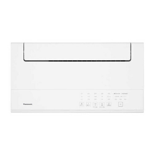 パナソニック Panasonic 衣類乾燥除湿機 F-YEX90D-W ホワイト