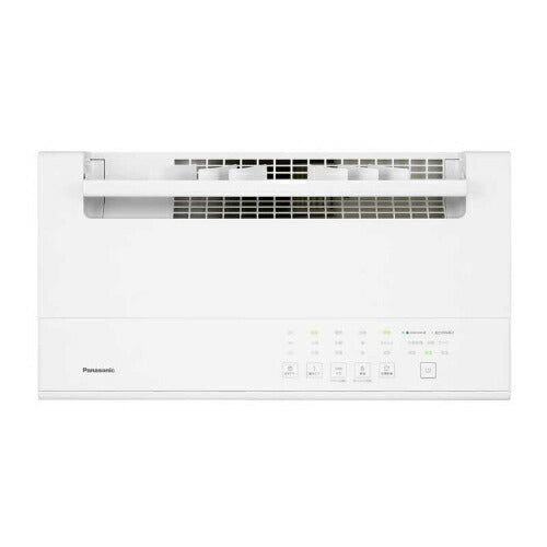 パナソニック Panasonic 衣類乾燥除湿機 F-YEX90D-W ホワイト