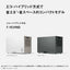 パナソニック Panasonic 衣類乾燥除湿機 F-YEX90D-W ホワイト