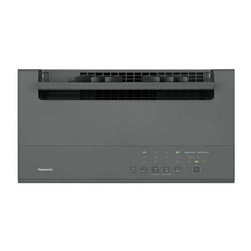 パナソニック Panasonic 衣類乾燥除湿機 F-YEX90D-H ダークグレー