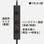 イヤホン 有線 USB type-C ステレオインサイドホン パナソニック RP-HJE150C-K ブラック 軽量 マイク付き オンライン会議 語学学習