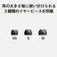 イヤホン 有線 USB type-C ステレオインサイドホン パナソニック RP-HJE150C-K ブラック 軽量 マイク付き オンライン会議 語学学習