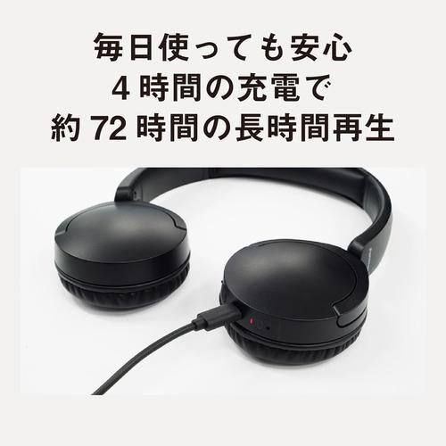 ワイヤレスステレオヘッドホン ブラック パナソニック RB-HF630B-K