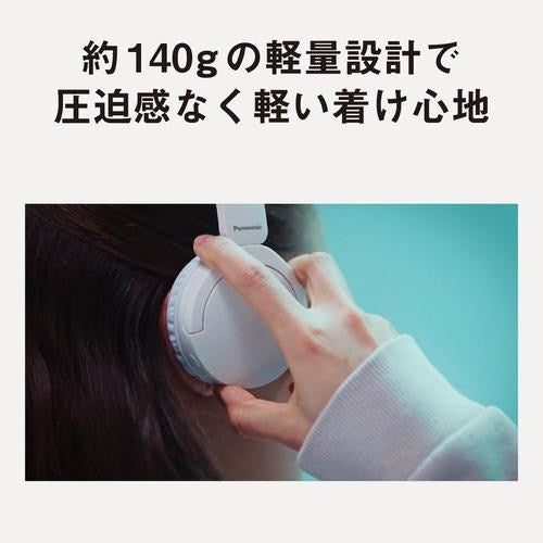 ワイヤレスステレオヘッドホン ブラック パナソニック RB-HF630B-K