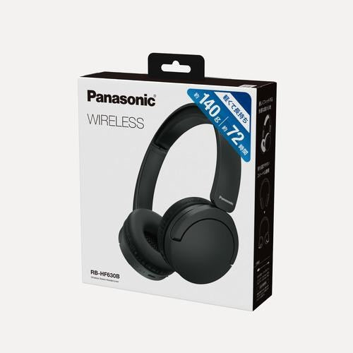 ワイヤレスステレオヘッドホン ブラック パナソニック RB-HF630B-K