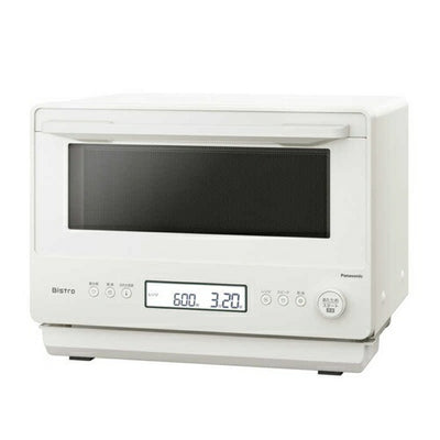 電子レンジ 単機能レンジ オフホワイト パナソニック NE-FB2D-W