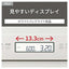 電子レンジ 単機能レンジ オフホワイト パナソニック NE-FB2D-W