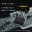 シェーバー メンズ ラムダッシュPRO 5枚刃 パナソニック ES-L551D-K マットブラック 防水 水洗い 充電中でも剃れる ACアダプター充電