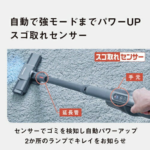 掃除機 サイクロン式 コードレススティック パナソニック MC-SB55K-A ストーンブルー 軽量 LEDライト ゴミ検知 からまないブラシ スタンド付き